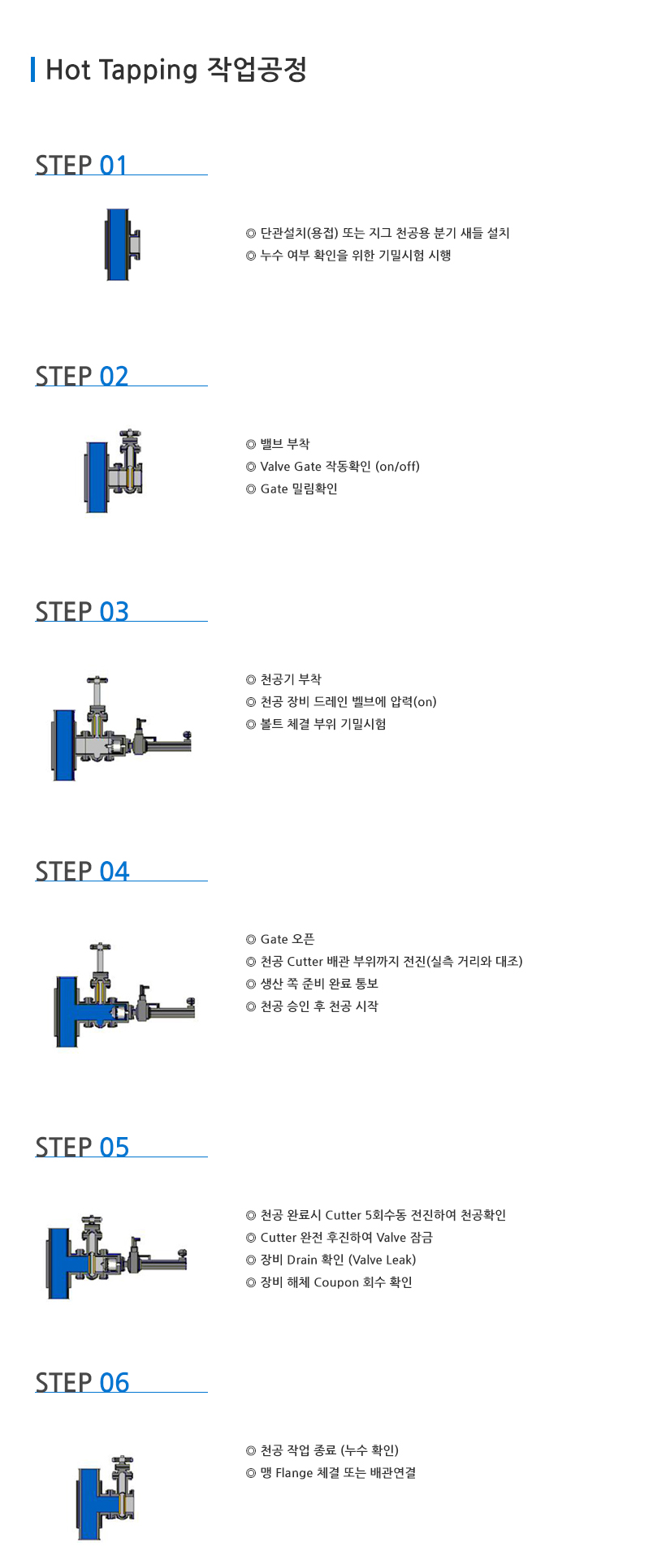 2154270467acb406275c0d08368eb081_1488242